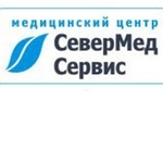 Медицинский наркологический центр Севермедсервис на Рыбном - фото