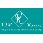 Медико-косметологический центр Вип-Клиник - фото Медико-косметологический центр Вип-Клиник - фото