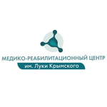 Медико-реабилитационный центр им. Луки Крымского - фото