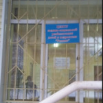 Медико-реабилитационный центр Родник для детей и подростков АКНД - фото