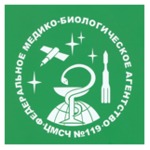 Медико-санитарная часть №9 - фото