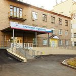 Клиническая больница РЖД-Медицина - фото Клиническая больница РЖД-Медицина - фото