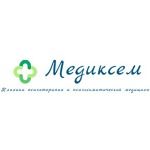 Клиника «Медиксем» - фото Клиника «Медиксем» - фото