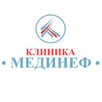 Клиника «Мединеф» на Советской - фото