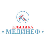 Клиника «Мединеф» на Боткинской - фото