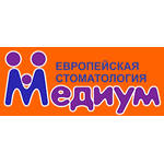 Клиника «Медиум» - фото