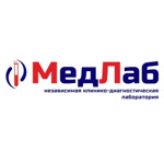Лаборатория «МедЛаб» - фото