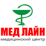 Медицинский центр «Мед Лайн» - фото