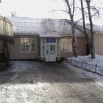 Диагностическая поликлиника на Октябрьской - фото