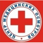 Центр медицинских осмотров «Симплекс» на Соколова - фото