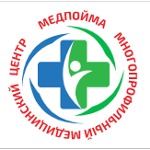 Медицинский центр «Медпойма» - фото Медицинский центр «Медпойма» - фото