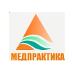 Клиника «Медпрактика» - фото