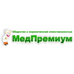 Медицинский центр «Медпремиум» - фото Медицинский центр «Медпремиум» - фото