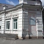 Отделение профилактики поликлиники МСЧ МВД России по Иркутской области - фото