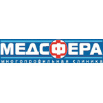Клиника «Медсфера» - фото Клиника «Медсфера» - фото