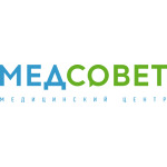 Медицинский центр «Медсовет» в Железнодорожном - фото Медицинский центр «Медсовет» в Железнодорожном - фото
