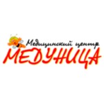 Медицинский центр «Медуница» - фото Медицинский центр «Медуница» - фото