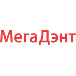 Стоматология «МегаДэнт» - фото Стоматология «МегаДэнт» - фото