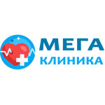 Мегаклиника - фото Мегаклиника - фото