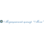 Медицинский центр «Мега-Медицина» - фото