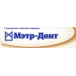 Стоматология «Мэтр-Дент» - фото Стоматология «Мэтр-Дент» - фото