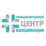 Международный центр вакцинации - фото