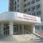 Межтерриториальный ожоговый центр ГБСМП - фото