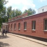 Женская консультация №2 ГКБ №2 - фото