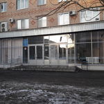 Женская консультация ГКБ №5 - фото