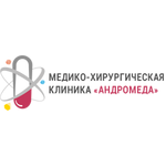 Клиника «Андромеда» на Кузнечной - фото