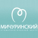 Стоматологический Центр Мичуринский - фото Стоматологический Центр Мичуринский - фото