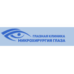 Микрохирургия глаза - фото