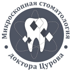 Микроскопная стоматология - фото