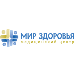 Клиника «Мир Здоровья» на Победы - фото