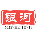 Медицинский центр «Млечный путь» на Кантемировской - фото Медицинский центр «Млечный путь» на Кантемировской - фото