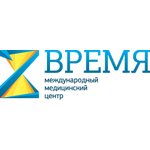 Клиника «Время» - фото Клиника «Время» - фото