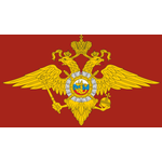 «Медицинская Миграционная Служба» - фото