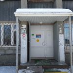 Детское поликлиническое отделение СГБ №10 - фото