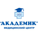 Многопрофильный медицинский центр «Академик» - фото Многопрофильный медицинский центр «Академик» - фото