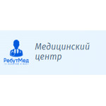 Многопрофильный медицинский центр «Ребутмед» - фото Многопрофильный медицинский центр «Ребутмед» - фото