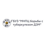 Противотуберкулезный диспансер №12 СВАО - фото