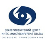 МНТК «Микрохирургия глаза» - фото