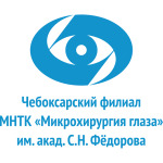 Микрохирургия глаза им Федорова - фото
