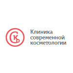 «Клиника современной косметологии» - фото «Клиника современной косметологии» - фото