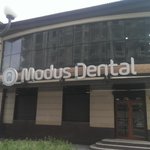 MODUS DENTAL - фото