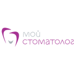 Стоматологическая клиника «Мой стоматолог» - фото