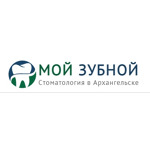 Мой Зубной - фото