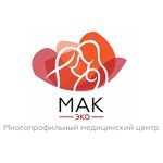 Медицинский центр «Мак ЭКО» - фото