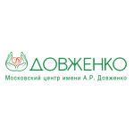 Московский центр им. А. Р. Довженко - фото Московский центр им. А. Р. Довженко - фото