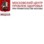 Московский центр проблем здоровья - фото Московский центр проблем здоровья - фото